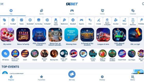 scr-app-home-desktop